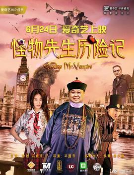 艾栗栗两小青年3p上下